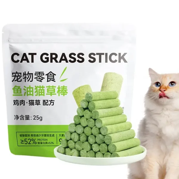 Cat Chew Toy for Teeth Cleaning